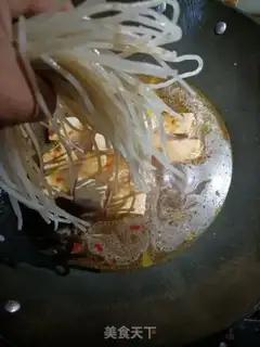 Make Old tofu powder step 10