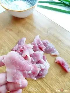 Make Slurp meat step 5