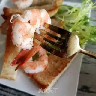 Make Shrimp curd salad step 10