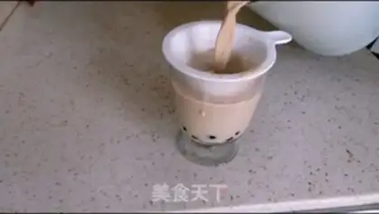Make Black Sugar Pearl Milk Tea step 12