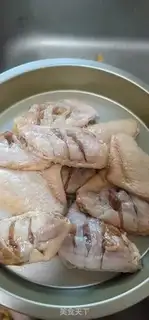 Make The chicken
