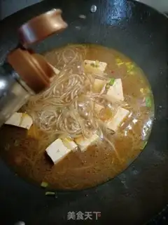 Make Old tofu powder step 11