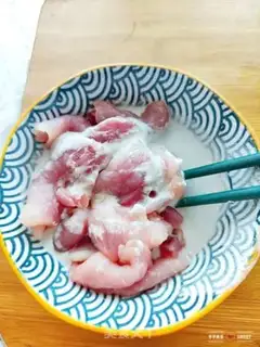 Make Slurp meat step 7