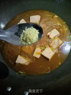 Make Old tofu powder step 12