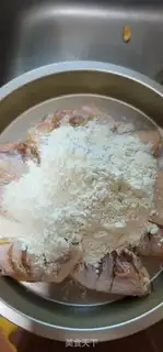 Make The chicken