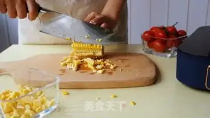 Make Volcanic cheese fried rice step 0