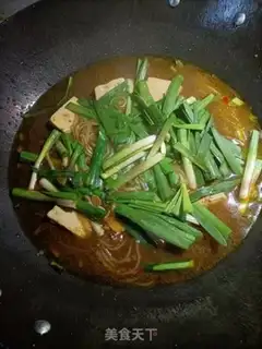 Make Old tofu powder step 13