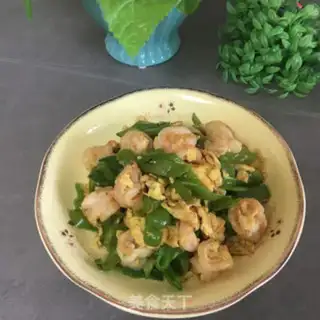 Make Cream pepper and shrimp step 8