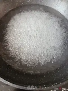 Make Slurp meat step 9