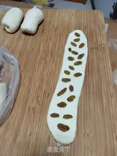 Make Polish cream toast step 8