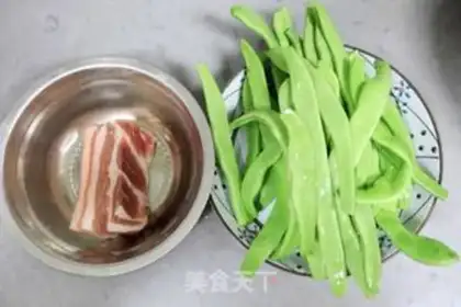 Make Meat loafed beans step 0