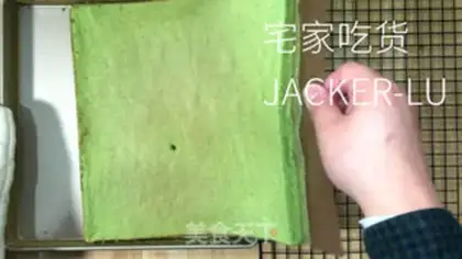Make Tea strawberry rolls step 12