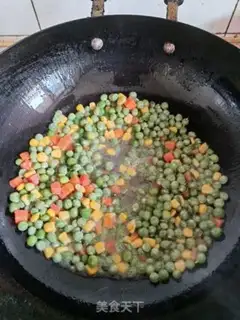 Make Bean colored vegetables step 0