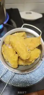 Make The chicken