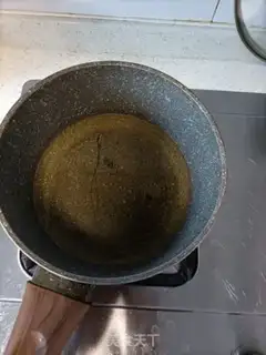Make Onion oil step 2