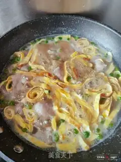 Make Slurp meat step 13