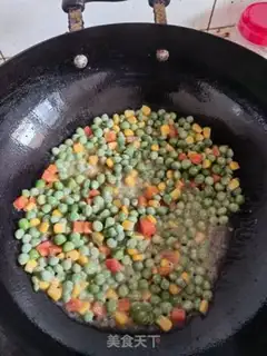 Make Bean colored vegetables step 1