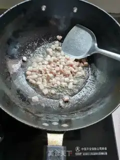 Make The meatloaf makes bean horns step 3