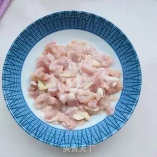 Make Pepper fried chicken step 1