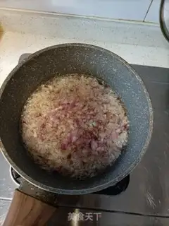 Make Onion oil step 3