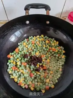 Make Bean colored vegetables step 2