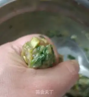 Make Porridge soup step 4