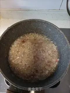 Make Onion oil step 4
