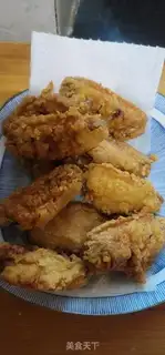 Make The chicken