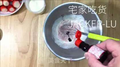 Make Tea strawberry rolls step 16