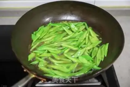 Make Meat loafed beans step 5