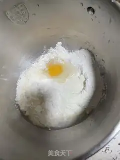 Make Sausage bread step 0