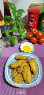 Make The chicken
