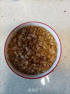 Make Onion oil step 6