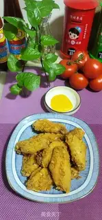 Make The chicken