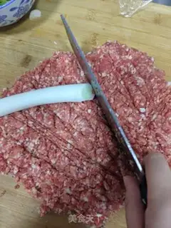 Make ♪ Seameat curd ♪ step 3