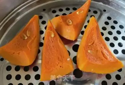 Make Pumpkin cucumber cake step 0