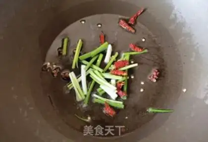Make Onion fried wood step 3