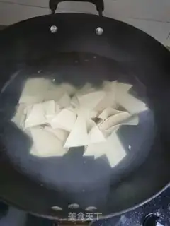 Make Bean-skined sea mushrooms step 2