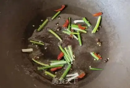 Make Onion fried wood step 4