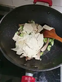 Make Bean-skined sea mushrooms step 4