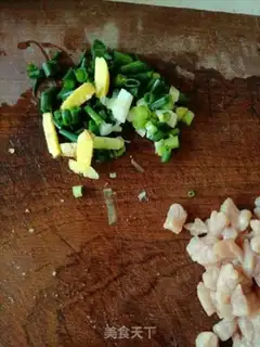 Make I