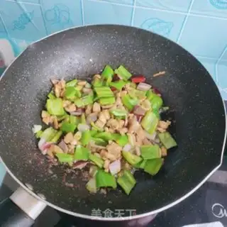 Make Pepper fried chicken step 12