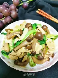 Make Bean-skined sea mushrooms step 8