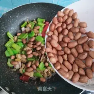 Make Pepper fried chicken step 13