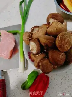 Make Fries step 0
