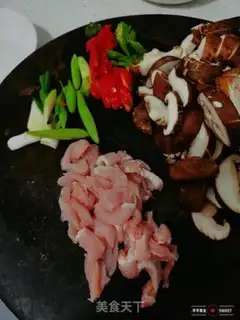 Make Fries step 1