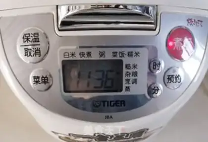 Make Two meters of rice step 5