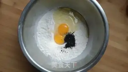 Make Homemade eggcakes step 1