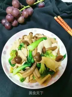 Make Bean-skined sea mushrooms step 11