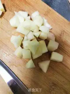 Make Yogurt fruit salad step 1